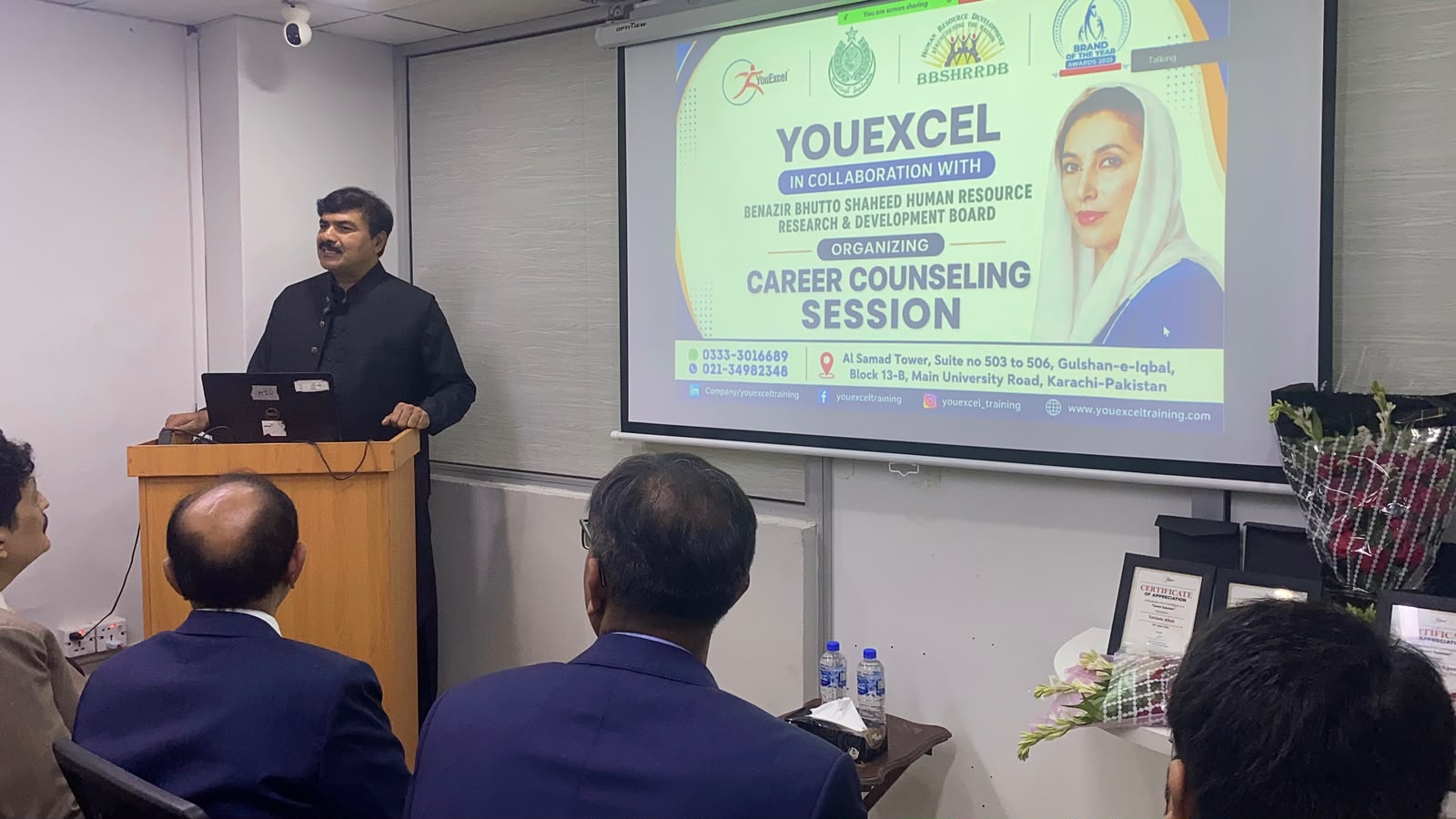 You Excel BBSYDP Ceremony